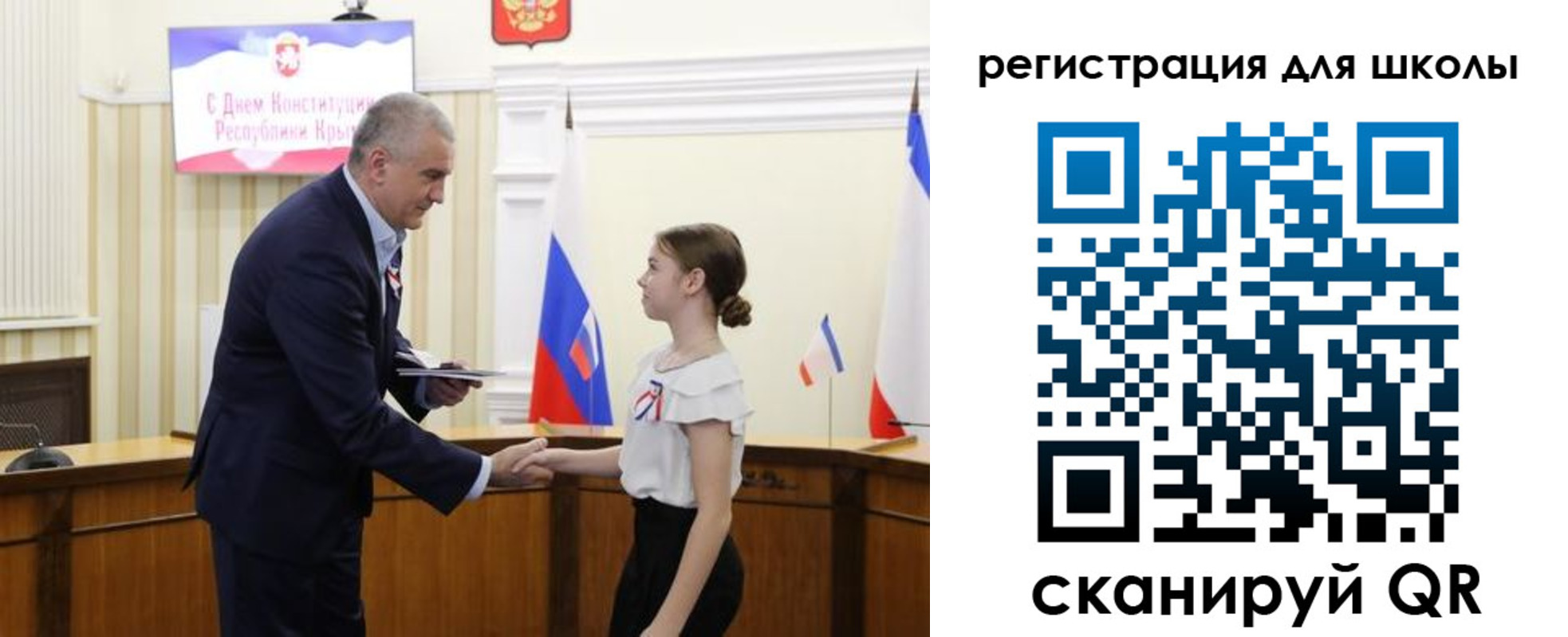 временная регистрация законно в Бокситогорске